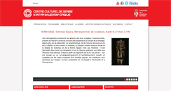 Desktop Screenshot of ccserbie.com